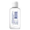 Safeguard Alcohol Hand Sanitizer Gel, 2 oz Flip Cap Bottle, Fresh Clean Scent, PK48 74439